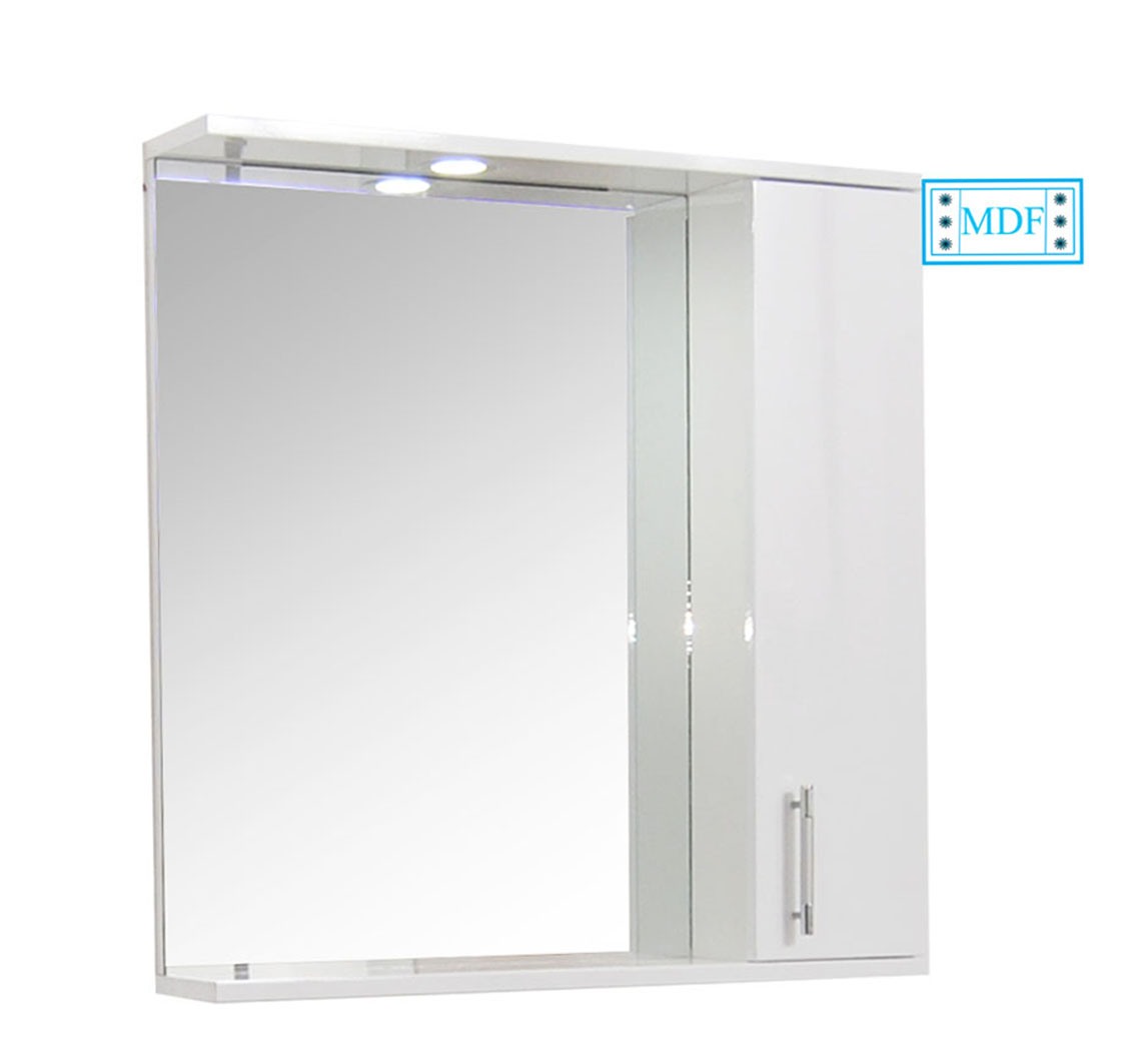 Oglindă MDF Kit, Seria 020, 70cm, Alb