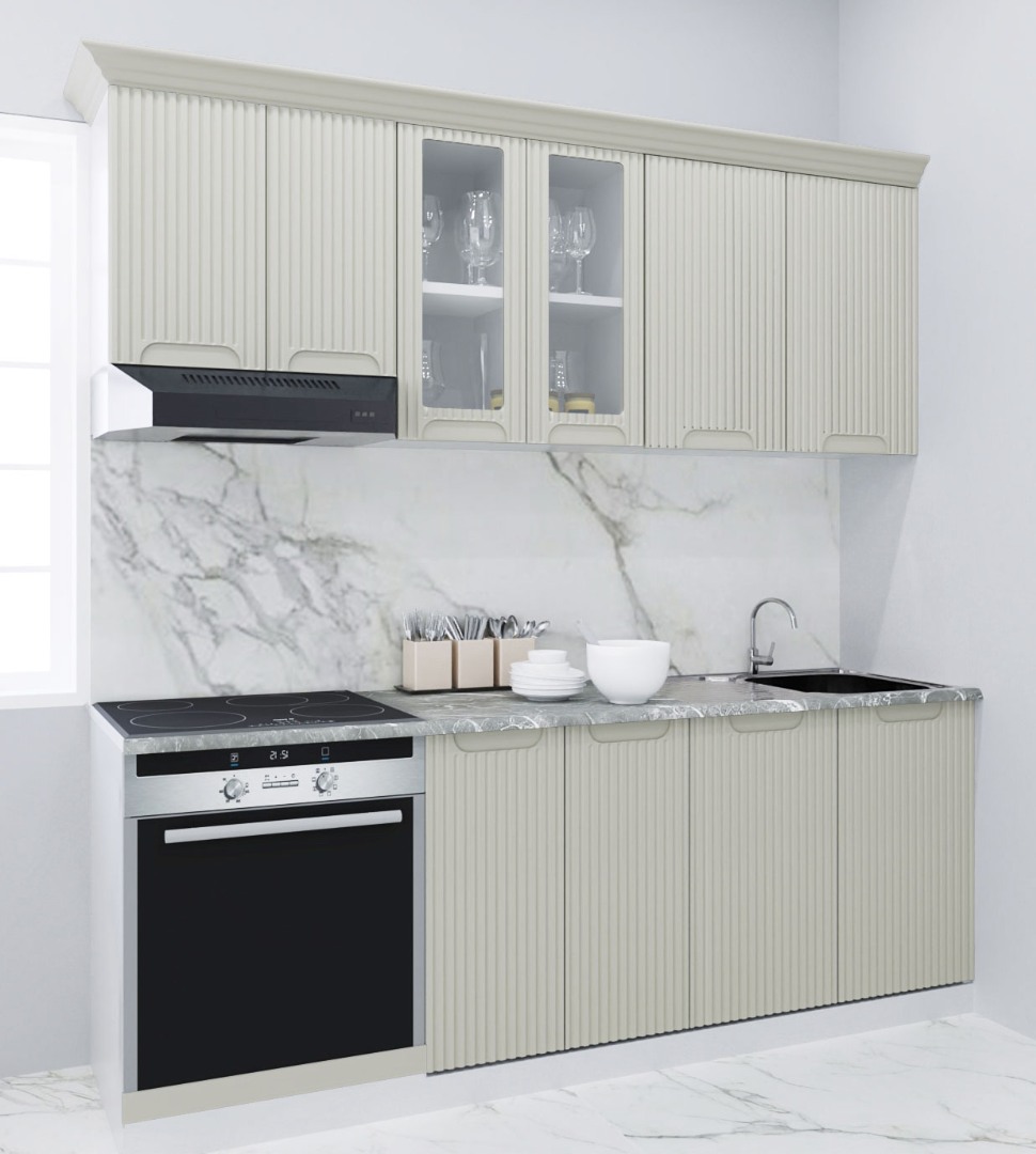 Mobilier de Bucătărie MDF Set, Space, 200cm, Crem