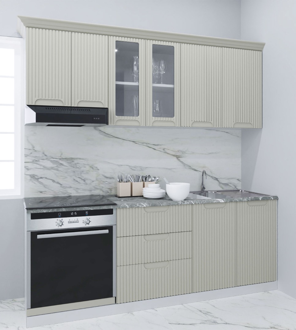 Mobilier de Bucătărie MDF Set, Space, 200cm, Crem