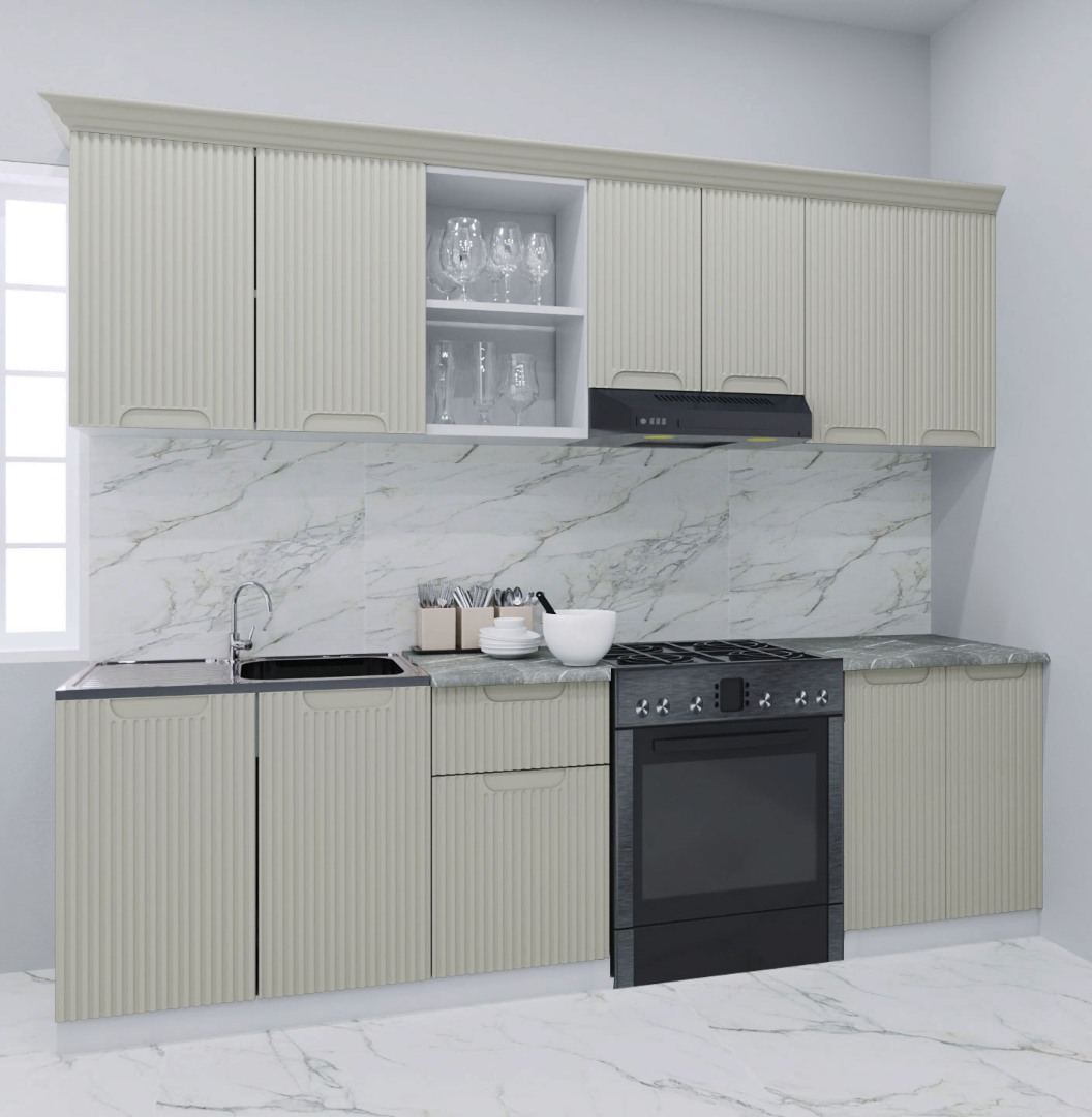 Mobilier de Bucătărie MDF Set, Space, 240cm, Crem